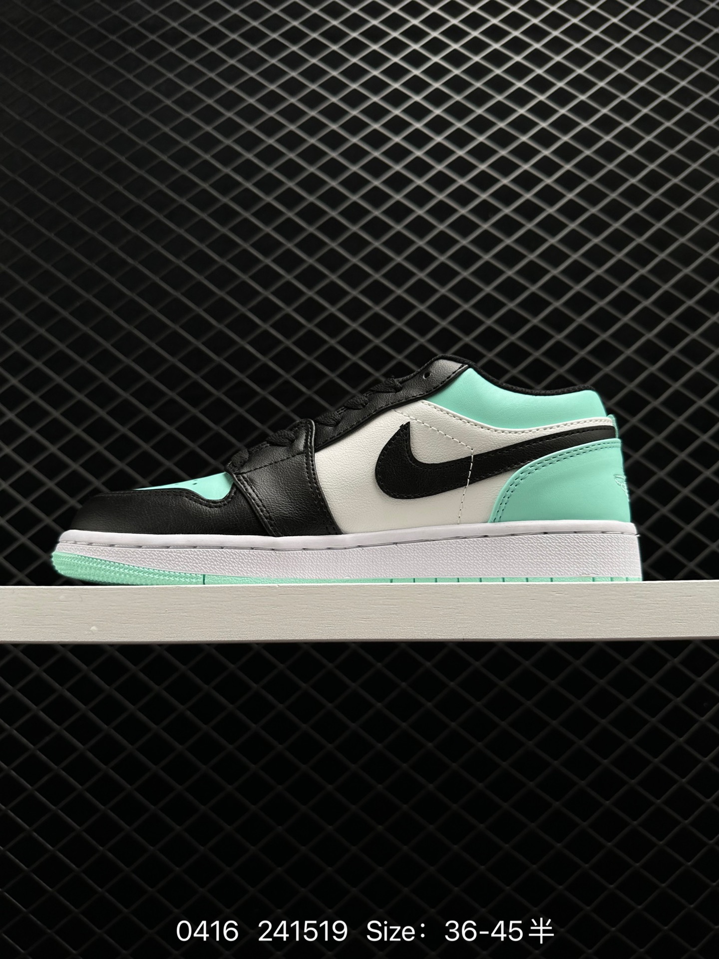 Air Jordan 1 Low AJ1 WH LV